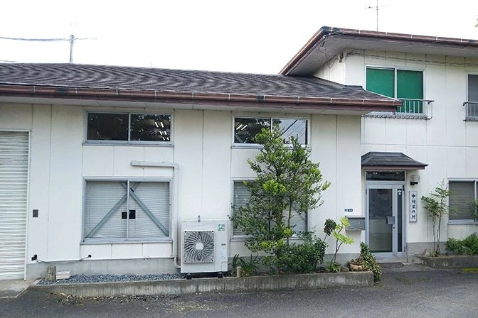 公式ホームページへ